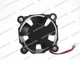9cm 电脑电源散热风扇 静音 12V机箱风扇 12cm 厘米8cm
