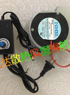 原装NMB-MAT7 BL4447-04W-B49 11028 12V 2.0A 大风量涡轮风扇