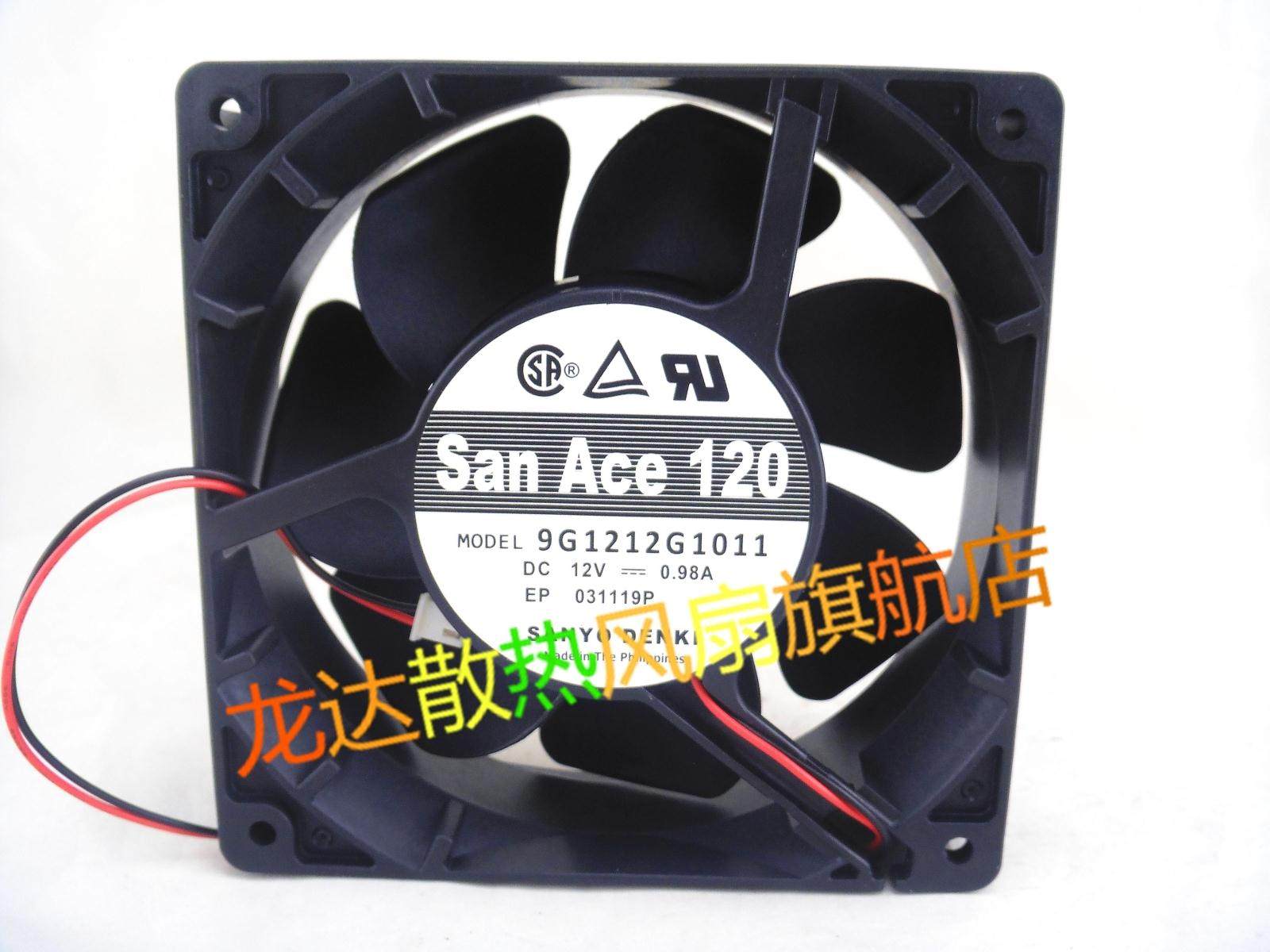 全新原装CSTK 山特UPS不间断电源专用风扇10KW 12CM 12V * 12cm