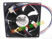 机箱大功率风扇 AGE08025B12U 8025 0.7A台湾惯展CROWN 4线 12V