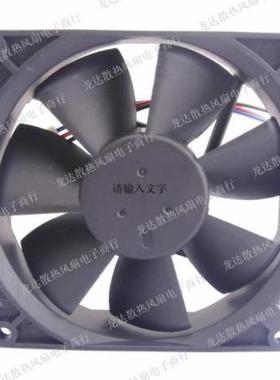 AFB0924VH-F00 24V 0.40A 9厘米 工控机变频器风扇