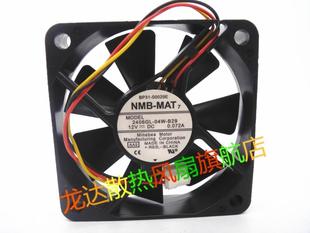 B49 6CM厘米6015变频器 04W 12V B59 B50 B39 B29 B20 2406GL NMB