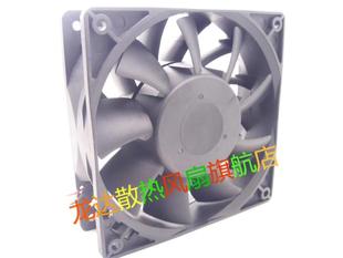 2.40A 24V 12CM大风量暴力变频器风扇 12038 PFB1224UHE