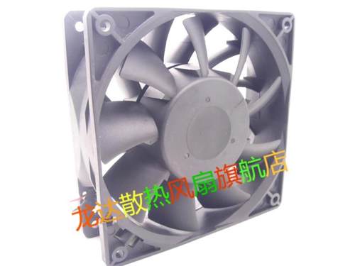 PFB1224UHE  12038 24V 2.40A 12CM大风量暴力变频器风扇
