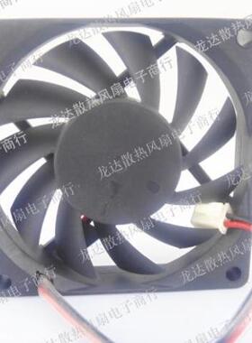 FSY71B24H 7CM 7015 24V 散热风扇 风机 变频器