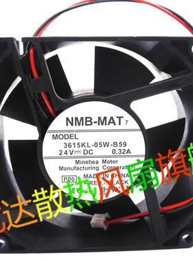 NMB 3612KL-05W-B50/B56/B60/B70 24V 9CM厘米风扇0.32A/0.34A