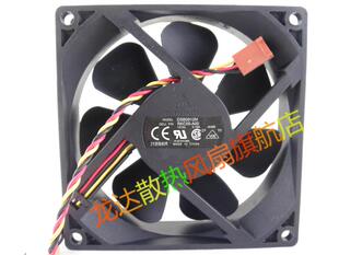 戴尔Studio XPS 8100 DSB0912M OEM 3PINS机箱散热风扇 x755m-A01