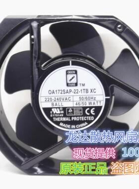 ORION FANS 17251 OA172SAP-22-3TB/1TB 220V 46W/50W机柜风扇18W