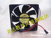 A71GL AD1212HB 12025 电源机箱烘干机风扇 0.37A 原装 12v ADDA
