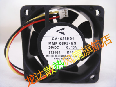 全新原装三菱变频器带脉冲风扇CA1638H01 MMF-06F24ES 24V0.10A