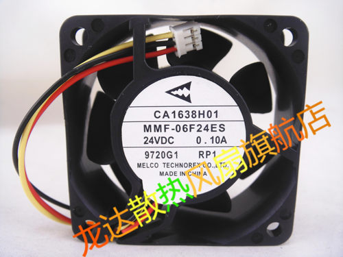 全新原装三菱变频器带脉冲风扇CA1638H01 MMF-06F24ES 24V0.10A