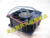 9238 PFB0948EHE 0.26A 48V 三线变频器风扇 ROO