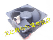 EFB0924SHF 0.38A 9cm 厘米变频器风扇 38MM 9238 24V