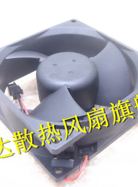 9238 24V 0.38A EFB0924SHF 9cm/厘米变频器风扇 92*92*38MM