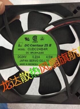 全新原装正品CUDC24B4R 7G15 DC24V 0.23A 4.5W 120*120*25MM风扇