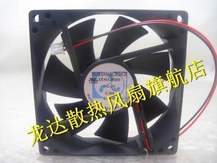 SCIENCE 9025 RDL9025S 9厘米冰箱风扇 欣瑞联RUILIAN 12V 0.16A