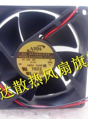 原装ADDA AD0848HB/XB-A71GL 8025 8cm厘米 48V 变频散热风机风扇