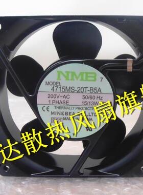 NMB-MAT 12038静音风扇 200V 50/60Hz 15/13W 4715MS-20T-B5A