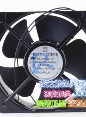 RAH2260B1-C RAH2260B2-C 原装正品XINRUILIAN AC220V 20060风扇