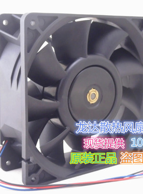 FFB1424VHG FFB1424SHG FFB1448GHE 14CM24V 1.37A散热风扇