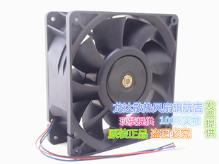 FFB1424VHG FFB1424SHG FFB1448GHE 14CM24V 1.37A散热风扇