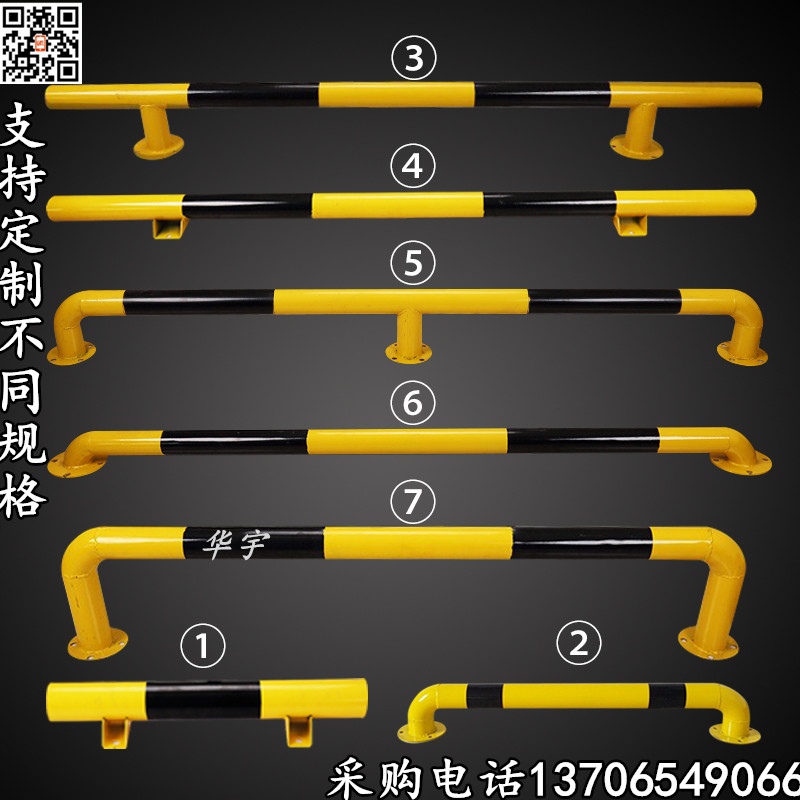 钢管挡车器轮挡橡胶定位器交通设施停车场车位杆地锁防撞栏2米u型