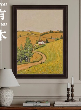 纯手绘中古侘寂风景油画