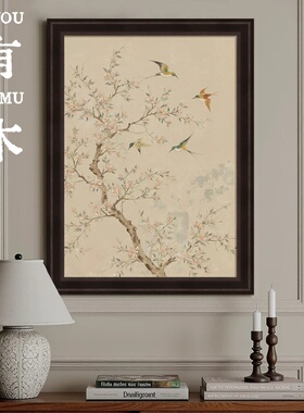 宋代美学花鸟手绘油画客厅卧室肌理画中古风装饰画新中式玄关挂画