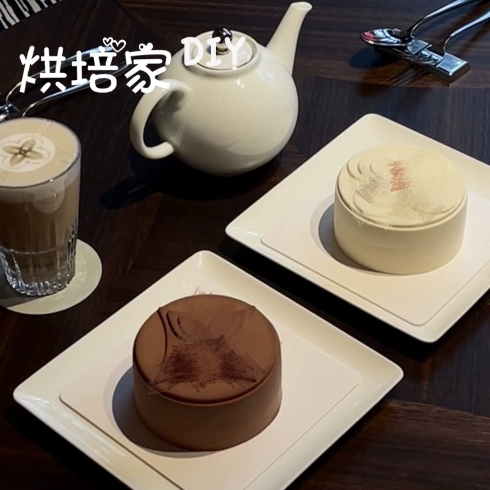 烘焙家硅胶慕斯模具好脱模