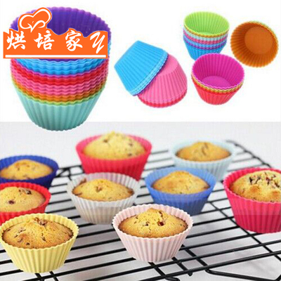 戚风纸杯硅胶反复使用蛋糕模具