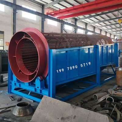 炉渣分选双层三级颗粒筛分机大型无轴圆筒筛沙机细砂筛选机过滤筛