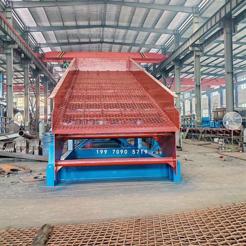 石子振动筛选机矿石料分类筛选机塑料颗粒分拣机分类机碎石标准筛