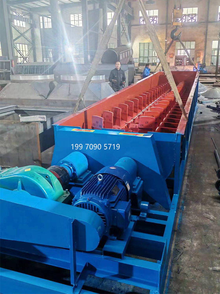 750U型槽式双螺旋洗石捞石机