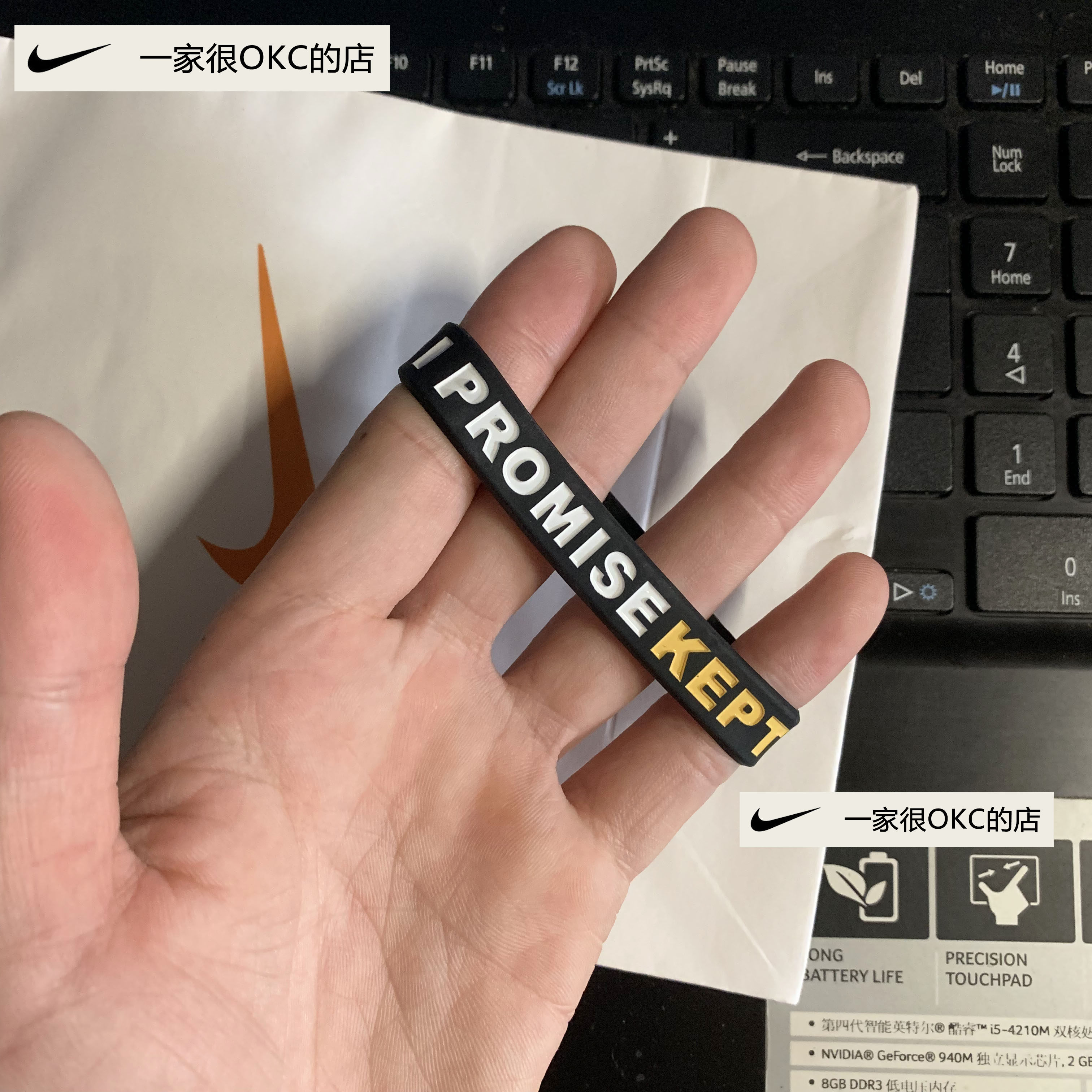 i promise詹姆斯手环湖人队手环 kept版本潮牌