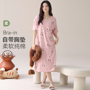 2025新款 带胸垫一体睡衣夏季 夏天全棉睡裙家居服薄款 女款 纯棉 短袖