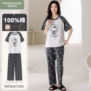 2025新款夏天纯棉睡衣夏季女款可外穿女士套装家居服薄款短袖长裤