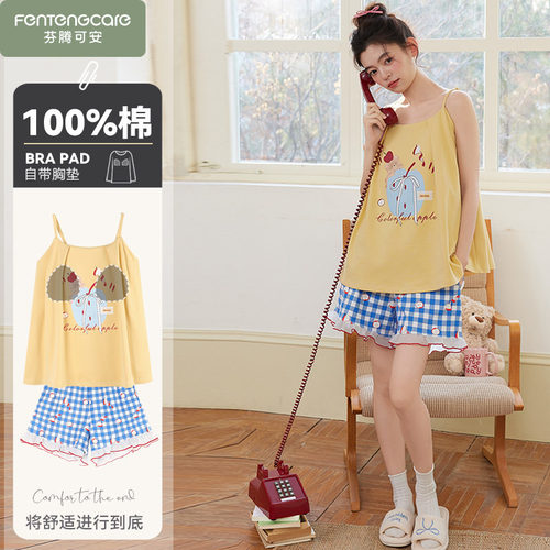 夏季女款吊带短裤纯棉带胸垫睡衣