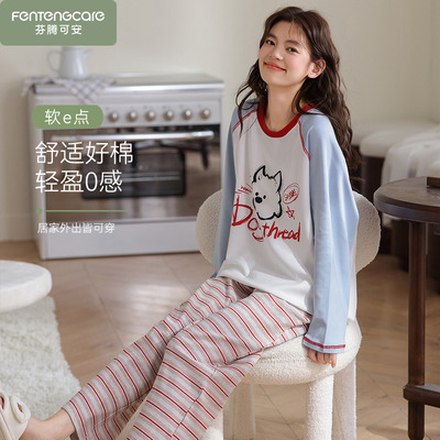 2025新款长袖睡衣女款秋冬季纯棉少女可外穿春秋款家居服套装全棉