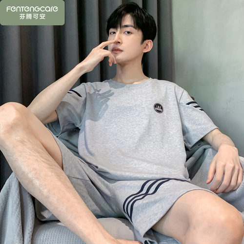 男士睡衣夏季短袖纯棉