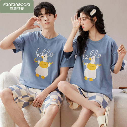 夏季纯棉短袖女士睡衣