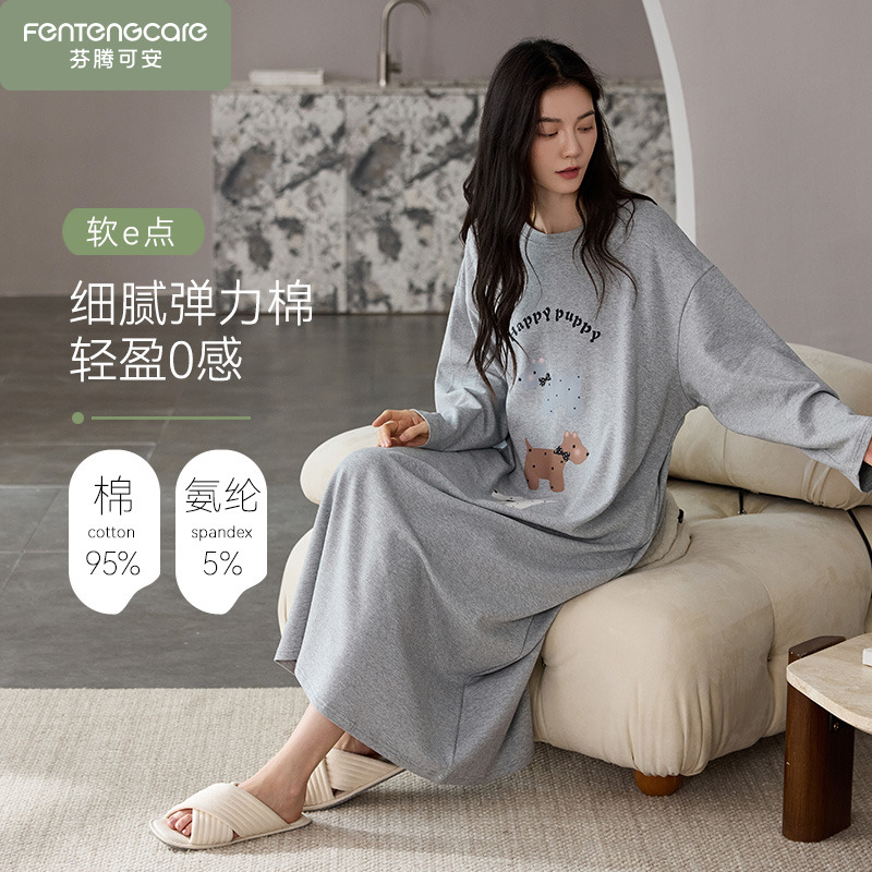 芬腾可安女士睡裙春秋季长款睡衣2025新款长袖家居服纯棉可爱秋款