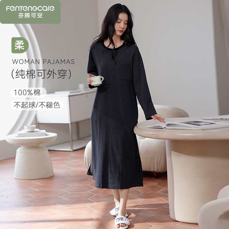 纯棉长袖睡裙睡衣女款春秋季2025新款秋冬款孕妇家居服长款可外穿