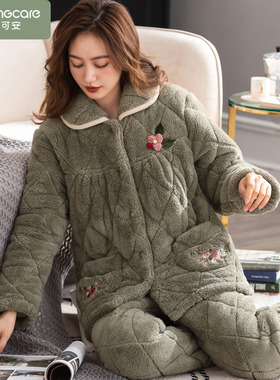 三层保暖夹棉睡衣女冬季加厚加绒中老年妈妈大码冬天珊瑚绒家居服