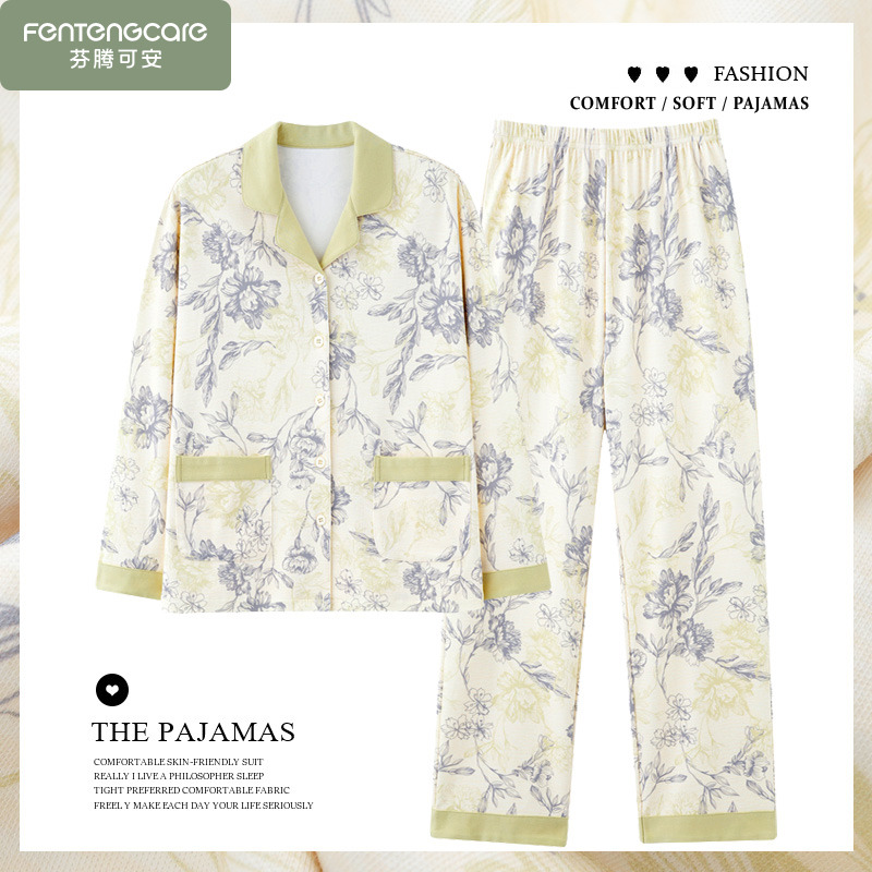 睡衣女春秋季大码长袖秋冬款2025年新款薄款家居服女款纯棉可外穿