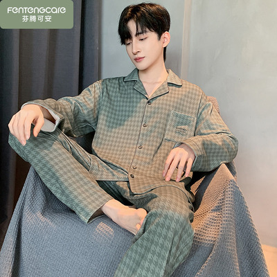 2025新款睡衣男士春秋季长袖纯棉男款大码秋冬款家居服男生青少年