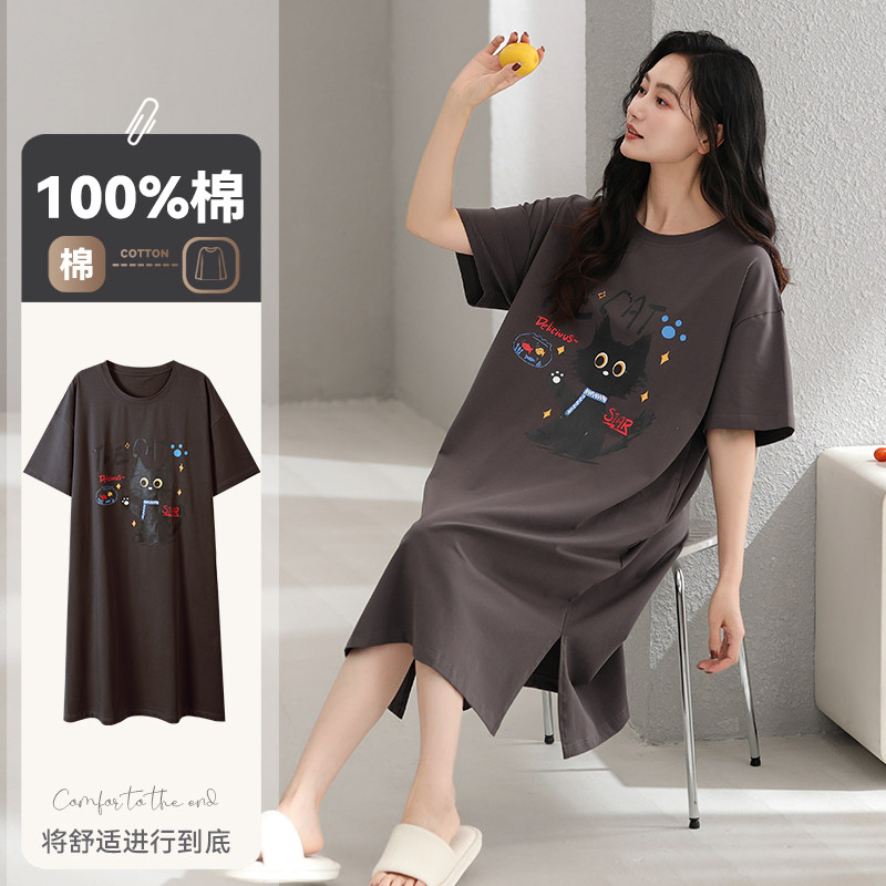 芬腾可安2026新款纯棉睡衣女士夏季短袖睡裙夏天可外穿夏款家居服
