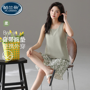 夏天 2025新款 带胸垫背心睡衣女夏季 全棉无袖 纯棉家居服可外穿套装