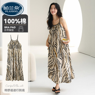 度假风睡裙女夏季 夏天家居服睡衣带胸垫 长款 纯棉性感吊带2025新款