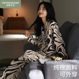 女款睡衣女士春秋季秋冬款可外穿家居服大码套装2025新款纯棉长袖