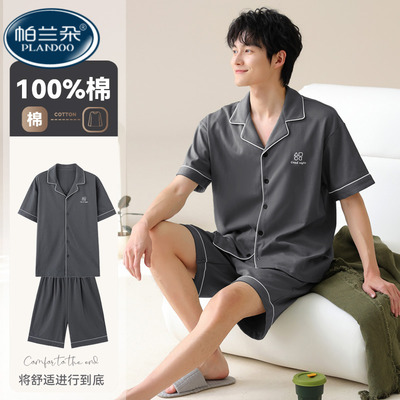 纯棉睡衣男士夏季夏天短袖夏款可外穿男生家居服男款套装2025新款